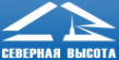 Логотип компании Северная Высота