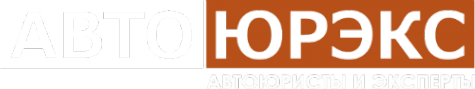 Логотип компании ЮрЭкс СПб