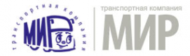 Логотип компании Мир