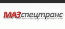 Логотип компании Мазспецтранс