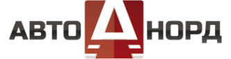 Логотип компании Авто-Норд