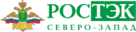 Логотип компании Ростэк Северо-Запад