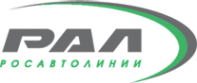 Логотип компании РосАвтоЛинии