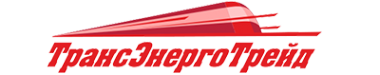 Логотип компании ТрансЭнергоТрейд
