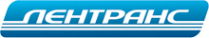 Логотип компании Транспортная компания ЛЕНТРАНС