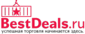 Логотип компании Best Deals