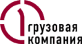 Логотип компании Первая грузовая компания