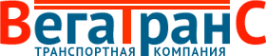 Логотип компании ВегаТранс СПб