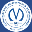 Логотип компании Петербургский метрополитен