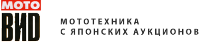 Логотип компании Мотовид