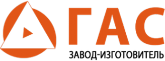 Логотип компании ГАС