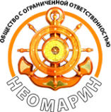 Логотип компании НеоМарин