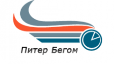 Логотип компании Питер бегом