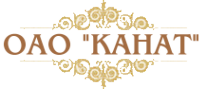 Логотип компании КАНАТ