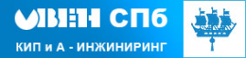 Логотип компании ОВЕН СПБ