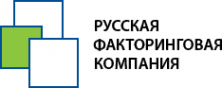 Логотип компании Русская Факторинговая Компания