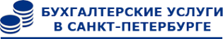 Логотип компании БухУчет и Налоги