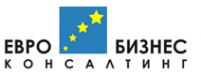 Логотип компании ЕвроБизнес-Консалтинг