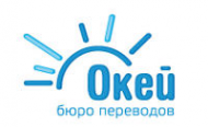 Логотип компании ЗПБУХ