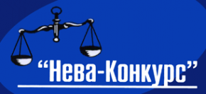 Логотип компании Нева-Конкурс