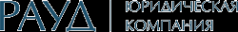 Логотип компании РАУД