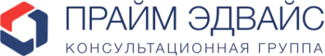 Логотип компании Прайм Эдвайс