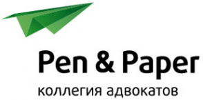 Логотип компании Пэн энд Пэйпер