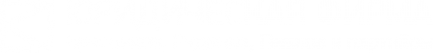 Логотип компании Красников Руденко Павлов и партнёры