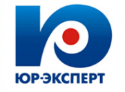 Логотип компании Юр-Эксперт