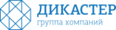 Логотип компании Группа Компаний Дикастер