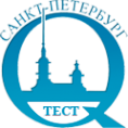Логотип компании Тест-С.-Петербург