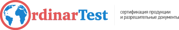 Логотип компании OrdinarTest