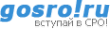 Логотип компании Союз проектировщиков нефтяной отрасли Северо-Запада