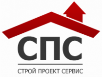 Логотип компании СтройПроектСервис