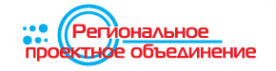 Логотип компании РПО