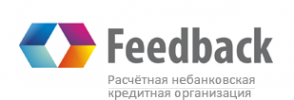 Логотип компании Фидбэк РНКО