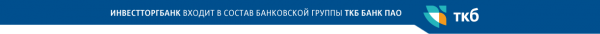 Логотип компании АКБ Инвестиционный Торговый Банк ПАО