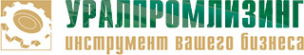 Логотип компании Уралпромлизинг