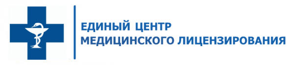 Логотип компании Центр лицензирования