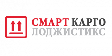 Логотип компании Смарт Карго Лоджистикс