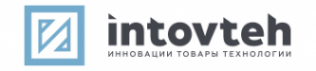 Логотип компании Интовтех