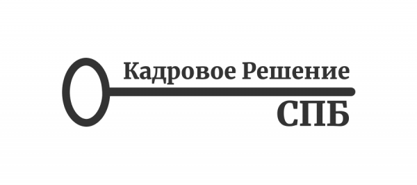 Логотип компании Кадровое решение СПб