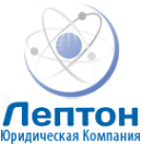 Лептон
