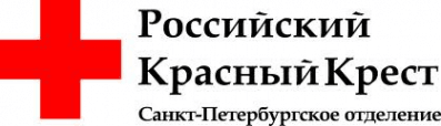 Российский Красный Крест