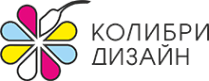 Колибри Дизайн
