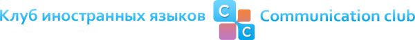 Communication Club