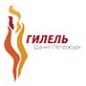 Амбассадорс