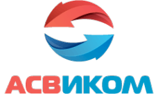 Асвиком