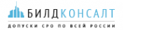 БилдКонсалт