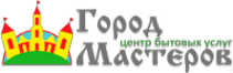 Город мастеров